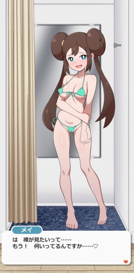 1girls :d barefoot bikini blue_eyes blush breasts brown_hair cameltoe cleavage creatures_(company) curtains double_bun dressing_room feet female full_body game_freak heart hi_res japanese_text kohatsuka light-skinned_female light_skin long_hair looking_at_viewer medium_breasts micro_bikini navel nintendo nipple_bulge open_mouth paid_reward_available pokemon pokemon_bw2 pokemon_masters pussy rosa_(pokemon) sidelocks smile solo spoken_heart standing swimsuit text thigh_gap twintails variant_set very_long_hair
