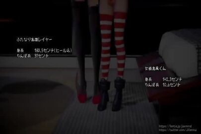 1boy 1futa 3d all_fours anal animated ass balls black_screen_roulette blank_thumbnail bottomless censored clothed clothing cock-tail cross_section crossdressing crying cum cum_in_ass cum_inside cum_while_penetrated dialogue doggy_style doggystyle ejaculation erection femboy flaccid flaccid_while_penetrated frottage futa_is_bigger futa_on_femboy futa_on_male futadom futanari hands-free handsfree_ejaculation human intersex japanese_text jaxmmd kantai_collection large_ass large_penis larger_futa light-skinned_futa light-skinned_male light_skin long_video longer_than_2_minutes longer_than_30_seconds longer_than_3_minutes longer_than_4_minutes longer_than_5_minutes longer_than_one_minute male mikumikudance mmd mosaic_censoring mp4 multiple_orgasms on_stomach orgasm otoko_no_ko otokonoko pain painful_anal painful_insertion painful_penetration partially_clothed peeing penis penis_and_balls_touching penis_on_balls penis_size_difference penis_touching_balls prone_bone prostate sex shimakaze_(kantai_collection) size_difference smaller_male sound takao_(kantai_collection) text thick_thighs video