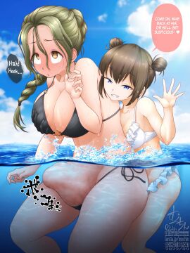 1futa 1girls beach bikini blonde_hair brown_hair cheating clothed clothing cucked_by_futa cucked_by_sister cuckold english_text female femsub futa_on_female futadom futanari hidden_sex huge_cock implied_futa implied_sex intersex light-skinned_female light-skinned_futa light_skin mostly_nude muchin netorare partially_underwater_shot penis satsuki_fujisawa_(muchin) small_but_hung smalldom stealth_sex stomach_bulge tagme text text_bubble translated trembling underwater underwater_sex