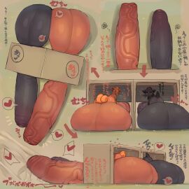 1:1 anus balls big_balls big_penis duo ejaculation erection feral generation_1_pokemon generation_5_pokemon genitals heart_symbol hi_res huge_balls huge_cock hyper hyper_balls hyper_genitalia hyper_penis male male_only nintendo penis pokemon pokemon_(species) quadruped rear_view small_but_hung syuro vulpix zorua