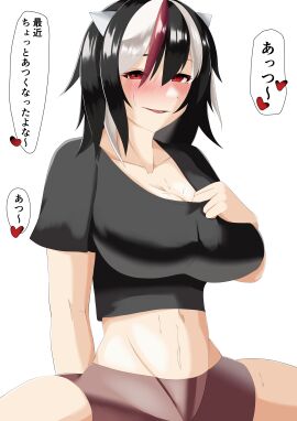 big_breasts black_hair blush breasts cleavage crop_top female horns japanese_text large_breasts open_mouth red_eyes red_streak seija_kijin shirotsume1111 smile streaked_hair sweat tagme text touhou translated white_streak