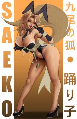 1girls 2d 2d_(artwork) animal_ears ass big_ass big_breasts big_butt blonde_female blonde_hair breasts bunnysuit cleavage clothed corvuscabal covered_nipples fake_animal_ears fangs female female_focus female_only fox fox_ears fox_girl fox_humanoid gold_eyes gyaru heels high_heels high_resolution highres huge_ass huge_breasts japanese_text kanji kitsune large_ass large_breasts lipstick long_hair looking_at_viewer mascara no_bra no_panties peace_sign playboy_bunny saeko_kitsune smile tanline tanlines thick_thighs thighs tie tight_clothes tight_clothing tongue tongue_out virtual_youtuber vtuber yellow_eyes
