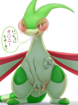 2024 3_claws 4:3 bedroom_eyes blush blush_lines bodily_fluids claws cute_fangs dialogue digital_media_(artwork) dragon featureless_feet feet female feral flygon generation_3_pokemon genital_fluids genitals hi_res hula_(k-dra61) inviting japanese_text k-dra61 leaking looking_at_viewer masturbation membrane_(anatomy) membranous_wings multicolored_body mythological_creature mythological_scalie mythology narrowed_eyes nintendo nude open_mouth plump_labia pokemon pokemon_(species) pussy pussy_juice_leaking pussy_juice_on_ground pussy_juice_puddle scalie seductive simple_background smile solo speech_bubble standing tail text translation_request two-tone_body vaginal_fluids vaginal_masturbation vaginal_penetration white_background wings