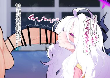 1boy absurdres ahoge azarashi_(kkuh3353) bar_censor black_halo blue_archive blush censored demon_girl demon_horns fellatio female halo highres hina_(blue_archive) hina_(pajamas)_(blue_archive) horns indoors long_hair oral pajamas penis pink_pajamas purple_eyes translation_request white_hair