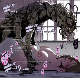 absurdres breasts drooling female highres interspecies kotake_standard large_breasts missionary monster nipples original saliva sex zoophilia