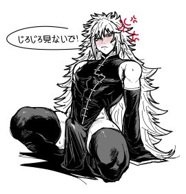 ambush_(trap) androgynous anger_vein astro09-13 blush bulge chinese_clothes detached_sleeves embarrassed erection erection_under_clothes full_body kengan_(series) kengan_omega long-haired_male long_hair looking_at_viewer male male_only monochrome muscular muscular_femboy muscular_male pelvic_curtain solo spread_legs sweat tenting thighhighs twunk very_long_hair xia_ji