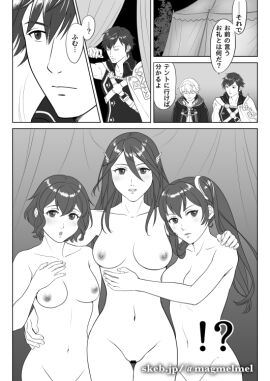!? 2boys 3girls :o arm_around_shoulders arm_around_waist breasts censored chrom_(fire_emblem) closed_eyes completely_nude cordelia_(fire_emblem) daughter doujin feather_hair_ornament female female_focus fire_emblem fire_emblem_awakening gloves greyscale hair_between_eyes hair_ornament harem hug imminent_sex indoors japanese_text kinoeneko long_hair looking_at_viewer male medium_breasts monochrome morgan_(fire_emblem) morgan_(fire_emblem)_(female) mother mother_and_daughter multiple_boys multiple_males night nintendo nipples nude nude_female open_mouth robin_(fire_emblem) robin_(fire_emblem)_(male) severa_(fire_emblem) shocked short_hair small_breasts tent text translated twintails
