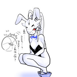 1girls artist_name artist_request ass black_bunnysuit bowtie breasts bunny_costume bunny_ears bunny_girl bunnysuit cleavage duel_monster embarrassed fat_ass female female_focus female_only helmet helmet_over_eyes icejade_creation_aegirocassis japanese_text large_breasts long_hair looking_at_viewer purple_sandals red_eyes sand squatting sweatdrop swordsoul_of_mo_ye thick thick_ass thick_legs thick_thighs thighs translation_request white_background white_body white_hair white_skin yu-gi-oh!