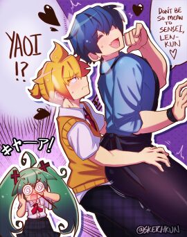 1girls 2025 2boys 2d 2d_(artwork) 2d_artwork @_@ blonde blonde_hair blonde_male blue_eyes blue_hair blush closed_eyes clothed clothes clothing coke-bottle_glasses confessions_of_a_rotten_girl_(vocaloid) cross english english_text female from_behind from_behind_position fujoshi fujoshi_miku gay glasses green_hair grinding hatsune_miku kagamine_len kaito_(vocaloid) light-skinned_female light-skinned_male light_skin male mv_character nosebleed school_uniform sketchkun skin_fang student_and_teacher sweatdrop text text_bubble theblmaster twitch_lines vocaloid watermark yaoi yaoi_with_female_audience yellow_hair