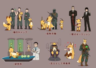 4_fingers 4_toes after_transformation age_difference ambiguous_gender amniotic_fluid ankles_tied anthro armor arms_tied auction behind_glass blush bodily_fluids bondage bondage_chair bondage_furniture boots bottomwear bound brainwashing breeding_slave brown_ears bulletproof_vest canid canine cargo_pants chair chastity_belt chastity_cage chastity_device chin_scratch clenched_teeth clipboard clothing coat collar containment_tube countershading crossed_arms crying_with_eyes_open cub cuff_(restraint) digitigrade dominant dominant_human drooling dual_holding egg egg_laying experiment experimenting eyewear feet female feral fingers footwear for_sale formal formal_clothes fox fox_tail furniture furry genital_fluids gesture glass glasses gloves_(marking) grey_background group head_tuft headwear heart_symbol helmet holding_clipboard holding_object holding_pen holding_pickaxe holding_syringe holding_weapon holding_writing_utensil human japanese_text kneeling lab_rat labcoat laboratory leash leash_pull leashed_collar leg_markings legs_tied light_body light_skin looking_pleasured machine male male_cub male_focus mammal markings mask military mine miner multiple_images muscular muzzle_(object) muzzled naked nude on_chair open_mouth oral_tube pants paws pen phallic_chastity_device pickaxe plantigrade post-transformation prick_ears raised_paw ranged_weapon red_sclera restraints rifle saliva scarf science shackles simple_background sitting sitting_on_chair slave slave_auction smile smirk socks_(marking) soldier standing submissive submissive_anthro suit sunglasses suspension syringe table tactical_gear tail tail_cuff tears teeth text toes tongue tongue_out topwear torogao transformation tuft uniform vat vest visor vr_headset war_crime warrior weapon white_body white_fur writing_utensil yellow_body yellow_eyes yellow_fur yojoo young young_anthro younger_anthro younger_male