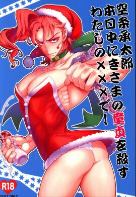 Image: 4719511