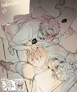 2boys 335291 big_pecs blush clothed clothing gay grabbing grabbing_pecs grope groping groping_pecs iron_fist iron_fist_(marvel_rivals) lin_lie male male_focus male_only marvel marvel_comics marvel_rivals mei_(335291_) muscular muscular_male pecs pecs_grab peter_parker sleeping spider-man spider-man_(marvel_rivals) spider-man_(series) spread_legs squeezing squeezing_pecs sweat sweatdrop waking_up yaoi