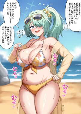 1girls absurdres aqua_hair bare_shoulders beach bikini blue_archive blue_halo blush bracelet breasts cleavage eyewear_on_head female floral_print floral_print_bikini flower flustered grey_eyes hair_flower hair_ornament hair_over_one_eye halo highres hiyori_(blue_archive) hiyori_(swimsuit)_(blue_archive) jacket jewelry large_breasts looking_at_viewer lu_ke_ge_ge lu_ke_ge_ge_(lu_ke_ni_ki) navel nervous_smile official_alternate_costume open_clothes open_jacket open_mouth orange_bikini outdoors plump ponytail see-through_clothes see-through_jacket sky smile solo stomach sunglasses sweat swimsuit thighs translation_request yellow-framed_eyewear yellow_jacket