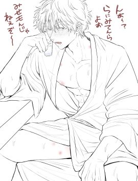 abs alcohol blush drunk gintama gintoki_sakata gngntnk half-closed_eyes hickey hickey_marks kimono male male_only monochrome muscular muscular_male pecs sitting solo spot_color sweat