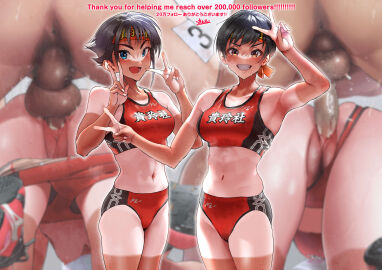 2boys 2girls armpits black_hair breasts brown_hair buruma double_v female female_pubic_hair grin highres kilesha large_breasts male multiple_boys multiple_females multiple_girls multiple_males navel original penis pubic_hair pussy sex short_hair smile sports_bra sportswear straight tan tanlines teeth tomboy track_and_field v