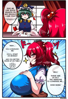 2girls breasts confidence confident confident_smile confused confusion eiki_shiki female gigantic_breasts huge_breasts job_application job_interview komachi_onozuka seireiart smile smiling teeth text_bubble touhou