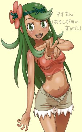 1girls colored_background digital_drawing_(artwork) female green_eyes green_hair hair_accessory japanese_text looking_at_viewer mallow_(pokemon) peace_sign pointing pokemon pokemon_sm pose tank_top tsuwitchii84 unbuttoned unbuttoned_shorts