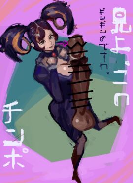 1futa absurd_res balls bar_censor breasts brown_eyes censored clothed clothing erection futa_only futanari hi_res high-angle_view huge_cock human hyper_penis intersex kmaro knees_together_feet_apart large_balls light-skinned_futa light_skin looking_at_viewer mostly_clothed pantyhose penis penis_accessory school_uniform smile solo standing twintails two-tone_hair