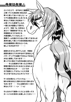 Image: 401085