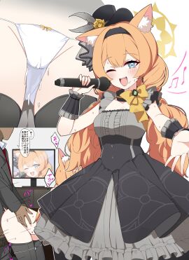 1boy ;d animal_ear_fluff animal_ears beckoning black_hairband black_hat black_overskirt blue_archive blush cat_ears center_frills close-up commentary_request cum_under_clothes cum_wearing cum_wearing_(panties) cumdrip_through_panties dark-skinned_female dark_skin female frills grey_shirt grey_skirt groin hairband halo hat highres holding holding_microphone juxtaposition k-y long_hair male mari_(blue_archive) mari_(idol)_(blue_archive) microphone multiple_views musical_note official_alternate_costume one_eye_closed orange_hair panties panties_down performance_juxtaposition ribbon-trimmed_panties sex sex_from_behind shirt skirt sleeveless sleeveless_shirt smile speech_bubble straight stray_pubic_hair sweat thighhighs torso_grab translated translation_check twintails underwear very_long_hair white_panties