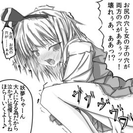 Image: 2900965