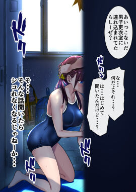 1boy bare_arms bare_shoulders barefoot blue_eyes blush breasts brown_hair collarbone commentary_request female highres hiyori_(wakana_hanabi) implied_fellatio kneeling large_breasts locker locker_room male original school_swimsuit solo_focus straight sweat swimsuit translation_request twintails wakana_hanabi