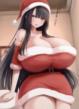 1girls bangs bare_shoulders belt black_hair blush breast_focus breasts breasts_bigger_than_head busty christmas christmas_clothing christmas_headwear christmas_outfit cleavage clothed clothing collarbone curvaceous curvy curvy_female curvy_figure enormous_breasts female female_focus female_only gigantic_breasts hair_ornament hairclip heart-shaped_mole himekawa-san_(metae) huge_breasts indoors japanese_text large_breasts long_hair looking_at_viewer looking_down low-angle_view massive_breasts metae mole mole_under_eye open_mouth original original_character purple_eyes santa_costume santa_dress santa_hat shoulderless_dress slim_waist solo text thick_thighs thighs thin_waist top_heavy top_heavy_breasts veiny_breasts voluptuous voluptuous_female wide_hips