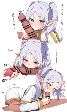 1boy 1girls absurdres afterimage bar_censor blush capelet censored dress earrings elf erection fellatio female frieren glansjob green_eyes grey_hair handjob highres jewelry long_hair long_sleeves looking_at_penis male namama_(namama82) oral penis penis_on_face pointy_ears simple_background sousou_no_frieren straight thick_eyebrows translation_request twintails white_background white_capelet white_dress