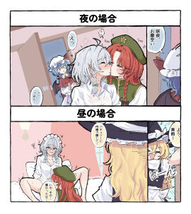 Image: 12820808