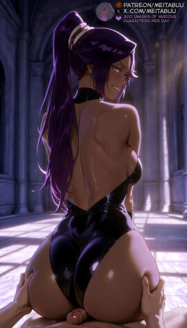1boy ai_generated ass ass_grab back backboob backless_leotard backless_outfit bare_back bare_shoulders black_leotard bleach blush breasts buttjob clothed_female_nude_male cowgirl_position dark-skinned_female dark_skin erection female from_behind grin grinding highleg highleg_leotard huge_ass indoors interracial large_breasts leotard long_hair looking_at_viewer looking_back median_furrow meitabuu nude parted_bangs parted_lips penis ponytail pov purple_hair shihouin_yoruichi shoulder_blades sideboob sidelocks sitting sitting_on_person smile solo_focus straight sunlight uncensored yellow_eyes