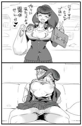 1boy 1girls blush breasts diamond_is_unbreakable female jojo's_bizarre_adventure josuke_higashikata looking_pleasured male male/female male_penetrating_female partially_clothed penetration rohan_kishibe rule_63 straight