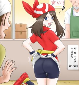 1girls 2boys ass backboob big_ass big_breasts bike_shorts blue_eyes breasts brown_hair bubble_ass bubble_butt busty clothes_lift come_hither female gloves harukai-i highres japanese_text large_breasts legs lifted_by_self looking_at_viewer looking_back male may_(pokemon) may_(pokemon_rs) multiple_boys multiple_males musical_note nintendo open_mouth pokemon pokemon_rse seductive seductive_look seductive_smile shirt_lift short_hair smile teasing thighs tongue translation_request voluptuous