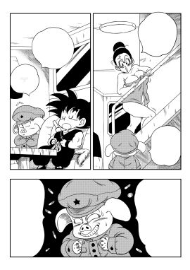 big_breasts black_hair black_hair_female breasts chichi dragon_ball dragon_ball_z female oolong son_goku son_goku_(young) yamamoto_doujin