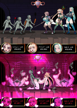 2025 2d 3boys 3girls armor armored_female big_breasts bow breasts cleavage defeat defeat_rape defeat_sex defeated defeated_heroine doggy_style dominant_male elf elf_ears elf_female elf_girl fantasy female femsub gameplay_mechanics goblin goblin_male green_skin heart heart_symbol hearts_around_body hearts_around_head high_heels huge_breasts humanoid instant_loss instant_loss_2koma interspecies jewelry large_breasts male maledom mating_press missionary missionary_position monster multiple_females multiple_girls multiple_positions multiple_subs original party_wipe sex shield size_difference small_dom_big_sub smaller_male staff sword tagme text torobakoya translation_request