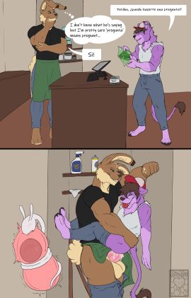 absurd_res anal anal_sex anthro apron ass balls barista big_dom_small_sub bodily_fluids bottomwear bottomwear_down breed breeding_kink breeding_request cleaning_supplies clothed clothing coffee_shop cum cum_in_ass cum_inside dialogue dominant duo egg ejaculation english_text erection felid fur genital_fluids genitals hair hat headgear headwear hi_res huniinawty janitor_closet lagomorph language_barrier larger_anthro larger_male leporid lost male male/male male_penetrated male_penetrating male_penetrating_male male_pregnancy mammal misunderstanding mocha_latte_love muscular muscular_anthro muscular_male open_mouth ovum pantherine pants pants_down partially_clothed penetration penile penis pregnancy pregnant pregnant_anthro pregnant_male purple_body rabbit ritsukaxan_(character) sex shirt size_difference smaller_anthro smaller_male smaller_penetrated spanish_text standing standing_sex t-shirt tail text thoughts tongue tongue_out topwear translated working working_apron