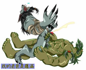 Image: 3192964