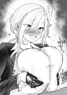 1boy 1girls alternate_breast_size big_breasts blush breast_hold breasts button_down_shirt dress_shirt female happy happy_paizuri happy_sex heart huge_breasts japanese_text kaiman_garupan large_breasts male nijisanji nui_sociere open_mouth open_smile paizuri paizuri_lead_by_female paizuri_on_lap paizuri_under_clothes smile straight sweat text virtual_youtuber