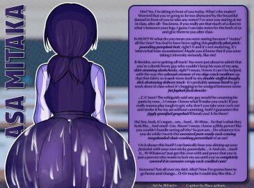 1girls ass ass_focus big_ass black_hair caption chainsaw_man cum cum_on_ass cum_on_body cum_on_clothing cum_on_skirt cumshot dirty_talk female gooner gooning gscaptions mitaka_asa school_uniform story_in_picture text wall_of_text znixye