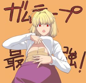 arcueid_brunestud bandage blonde_hair breasts duct_tape female huge_breasts large_breasts looking_at_viewer looking_down looming low_angle presenting red_eyes sasakishonen short_hair showing_breasts simple_background sweater tsukihime type-moon underboob vampire vampire_girl