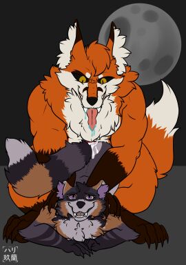 absurd_res anal anal_sex beast_(disambiguation) bodily_fluids canid canine cum cum_in_ass cum_inside dominant dominant_male drooling from_behind_(disambiguation) from_behind_position fullmoon genital_fluids harikuran hi_res kinktober male male/male mammal monster penetration procyonid raccoon saliva saliva_string sex size_difference werecanid werecanine werecreature werefox