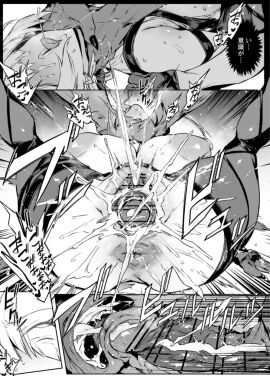 1girls absurdres ahe_gao ahegao_face ahoge anus ass black_and_white black_gloves black_pants breasts cameltoe censor_bar censored cum cum_in_pussy cum_inside ethereal_(zenless_zone_zero) evelyn_chevalier female from_behind gloves highres huge_ass huge_breasts japanese_text jewelry large_ass large_breasts mating mating_press mixed-language_commentary mole mole_under_eye monochrome monster multiple_views necktie nipples_visible_through_clothing orange_hair orgasm pants police police_uniform policewoman pubic_hair pussy shirt thirty_8ght tight_clothes tight_clothing tight_pants white_shirt wide_ass wide_hipped_female wide_hips zenless_zone_zero