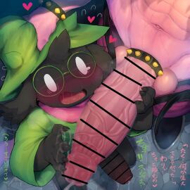 1:1 1boy 1futa 2021 abs accessory anthro balls big_balls big_penis black_body black_fur blush bodily_fluids bovid bracelet caprine censor_bar censored cock_ring deltarune digital_media_(artwork) dripping drooling duo emanata erection eyewear fingers foreskin ftm_crossgender fur futa_on_male futanari genderswap genderswap_(ftm) genital_fluids genitals glasses glistening glistening_body goat heart_symbol hi_res huge_balls huge_cock humanoid_genitalia humanoid_penis hyper hyper_genitalia hyper_penis ineffective_censorship intersex intersex/male japanese_text jewelry long_penis male mammal navel open_mouth partially_retracted_foreskin penis penis_accessory penis_jewelry pink_body pink_penis precum precum_drip ralsei reptile retracted_foreskin rule_63 saliva saliva_on_tongue saliva_string scalie scarf size_difference small_but_hung solo_focus spiked_bracelet spiked_cock_ring spikes sulcus susie_(deltarune) sweat sweatdrop sweaty_balls sweaty_genitalia syuro tears text thick_penis uncircumcised undertale undertale_(series) vein veiny_penis wide_eyed