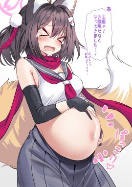 :o >_< absurdres animal_ear_fluff animal_ears blue_archive blue_sailor_collar blue_skirt breasts closed_eyes commentary_request eyeshadow female fox_ears fox_girl fox_hair_ornament fox_tail hair_ornament halo hands_on_own_stomach highres holding_belly izuna_(blue_archive) makeup navel pink_eyeshadow pink_halo pom_pom_(clothes) pom_pom_hair_ornament pregnant red_scarf sailor_collar scarf skirt solo tail tears translated wisespeak