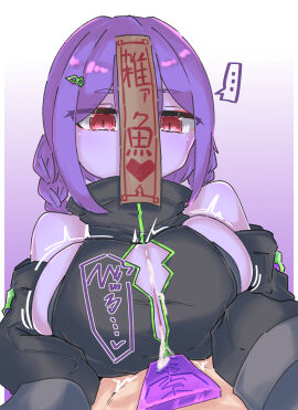 1boy 1girls bare_shoulders breasts clothed_female_nude_male cum cum_between_breasts cum_on_breasts detached_sleeves engulfing_paizuri eyebrows_visible_through_hair female huge_breasts jiangshi light-skinned_male light_skin male mmbirrrrd monster_girl original paizuri purple-skinned_female purple_hair purple_skin red_eyes sideboob talisman zipper