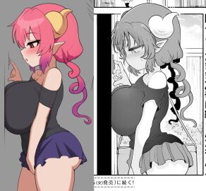 1girls ass big_ass big_breasts big_butt black_shirt blue_skirt blush blush_lines blushing_female breasts breasts_pressed_against_wall cleavage clothed clothing comparison cool-kyou_shinja door doorbell dragon dragon_girl dragon_horns dragon_humanoid female female_focus female_humanoid female_only gradient_hair grey_background grimgrim hair hand_on_crotch hi_res high_resolution highres horn horns horny horny_female huge_breasts humanoid ilulu ilulu_(dragon_maid) ilulu_(maidragon) kobayashi-san_chi_no_maidragon large_breasts light-skinned_female light_skin manga_page miniskirt miss_kobayashi's_dragon_maid multicolored_hair no_visible_genitalia non-human off_shoulder official_alternate_costume official_art open_mouth pink_eyes pink_hair pointy_ears purple_highlights redraw shirt short_skirt short_stack shortstack shoulders skirt slim_waist slit_pupils small_but_busty solo solo_female solo_focus textless thick thick_ass thick_thighs thighs twin_braids twintails upper_body voluptuous voluptuous_female wide_hips wip work_in_progress