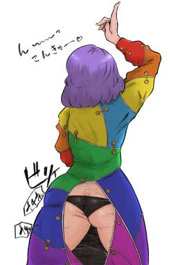 1girls 2d ass back_view chimata_tenkyuu exposed_ass exposed_panties female goddess heart japanese_text multicolored_clothing panties pointing_up purple_hair short_hair solo sound_effects source standing tenkyuu_chimata tometo_you touhou unseen_female_face wardrobe_malfunction white_background