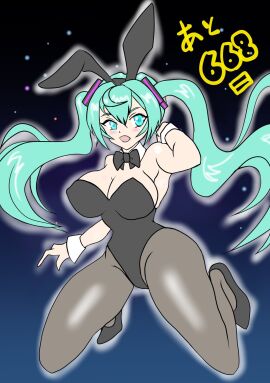 big_breasts blue_eyes blue_hair breasts bunnysuit female hatsune_miku pov thick_thighs twintails vocaloid