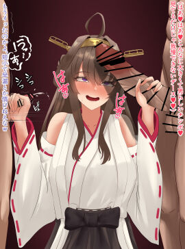 1girls 2boys aroused bar_censor bare_shoulders big_penis big_penis_adoration blush breasts brown_hair censored clothed_female_nude_male comparing_penis cuckold cuckold_orgasm cum dark-skinned_male dark_skin double_handjob drooling ejaculation erect_penis erection excited eyebrows_visible_through_hair female handjob huge_breasts impressed japanese_text kantai_collection kongou_(kantai_collection) light-skinned_female light-skinned_male light_skin looking_at_penis male nose_blush penis penis_awe penis_size_comparison penis_size_difference premature_ejaculation purple_eyes reng_(reng_nsfw) small_penis small_penis_humiliation text weak_ejaculation