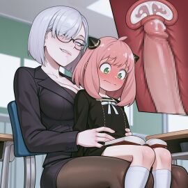age_difference ai_generated anya_forger blush cross_section cum cum_in_pussy cum_inside fiona_frost futa_on_female futanari glasses pantyhose pleasure_face spy_x_family stealth_sex