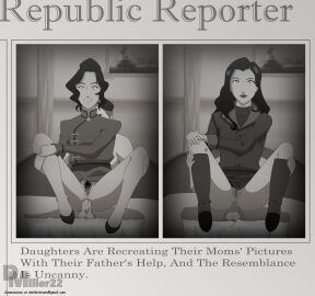 2boys 2girls anal asami_sato avatar_legends black_and_white bottomless bottomless_female casual clothed_sex comparison daughter dmiller22_(artist) english_text female hiroshi_sato male male/female monochrome mother mother_and_daughter nonbender penis sex side_by_side sitting_on_penis the_legend_of_korra yasuko_sato